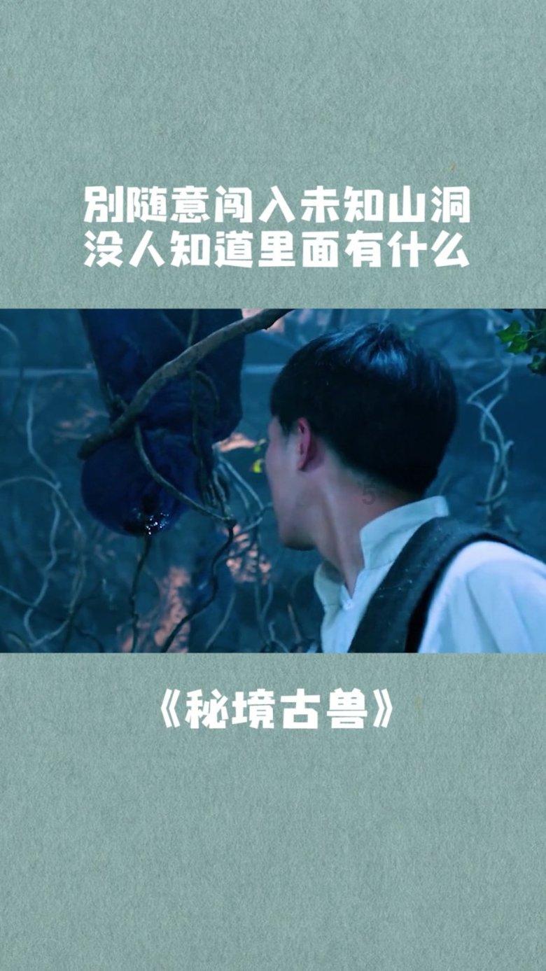 逃离痛苦的房子2
