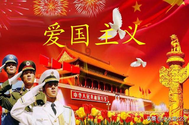 火影忍者手游