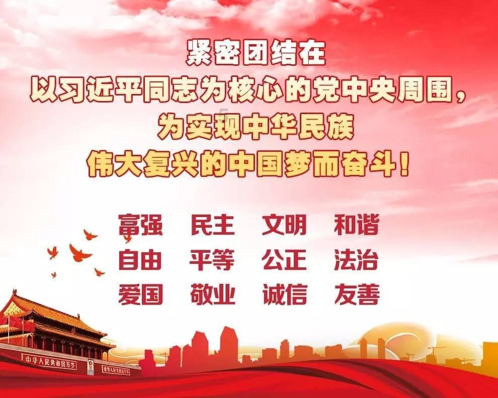 蜂王救援