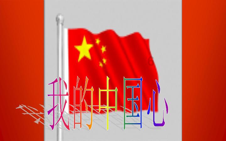 热搜第一！高一女生保送清华大学，本硕博连读