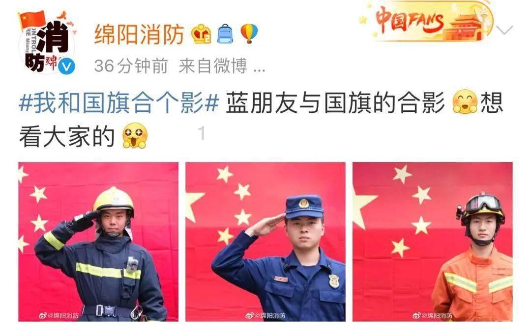 尽在初一数学,一道选择。3,58问答交流平台