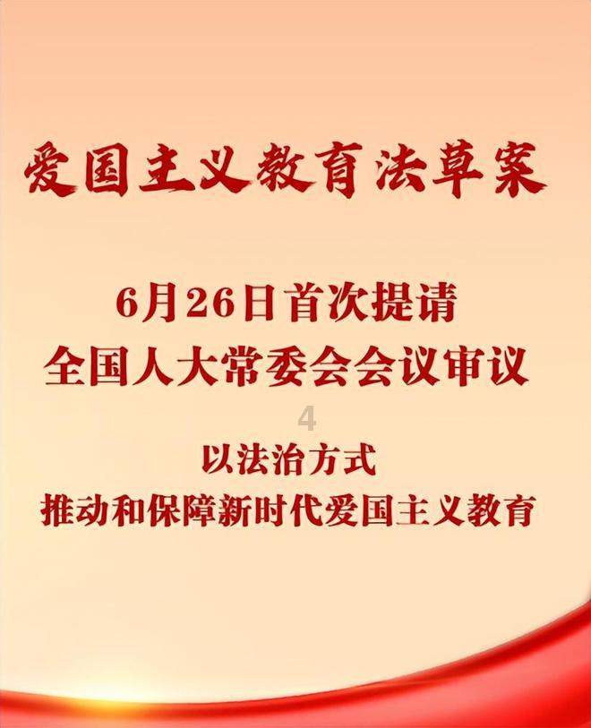 老人下公交车不慎崴脚骨折,警民联手暖心救助