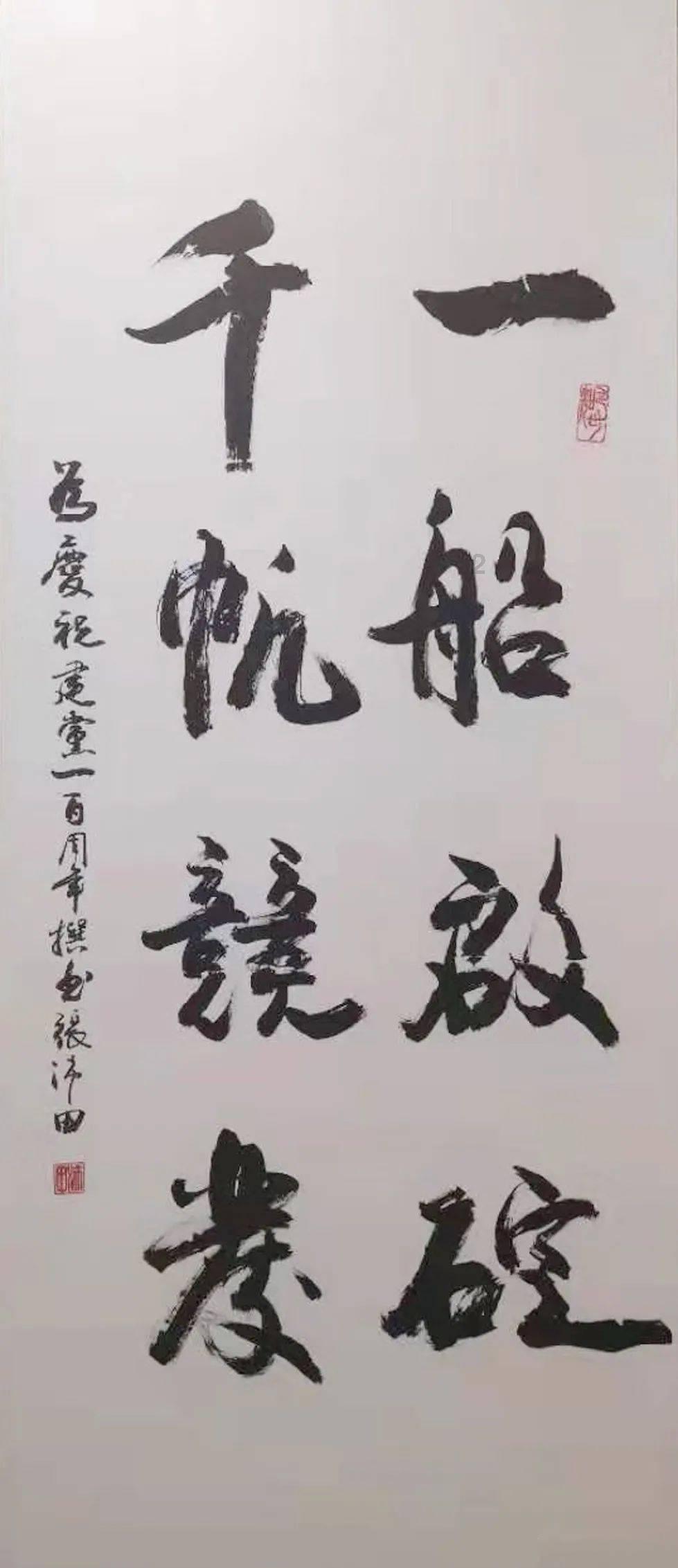 python能开发出exe电脑软件吗？golang编程可开发出APK安卓应用？不用安装的程序叫什么游戏画面