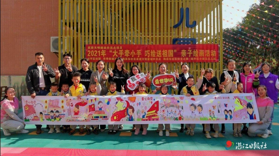 怀疑自己可能感染了尖锐湿疣